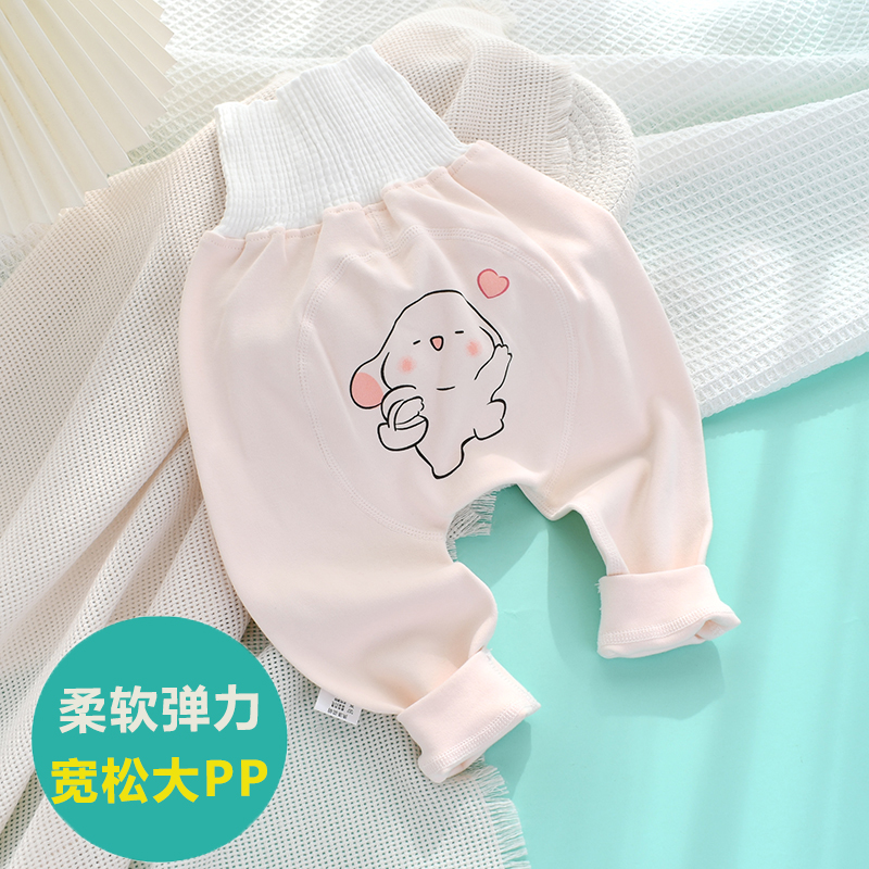 超柔高腰护肚大PP秋裤