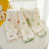 宝宝裤 子 交叉档无骨宽松大PP九分男女婴幼儿裤 子开档夏季 凉感薄款