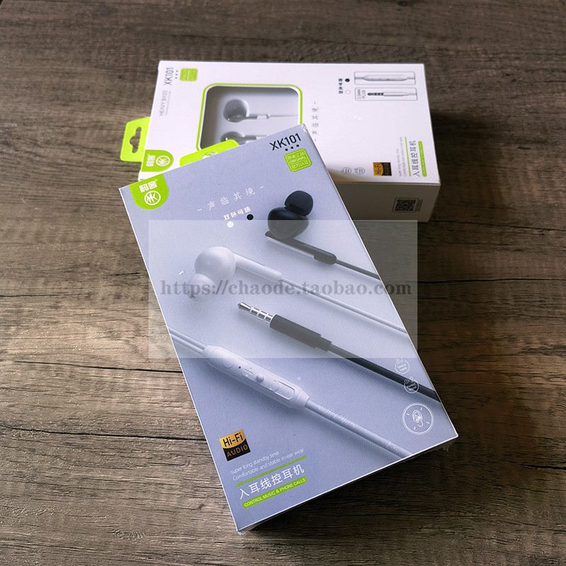 有线耳机半入耳式3.5mm圆孔接口type-c适用华为苹果oppovivo带麦