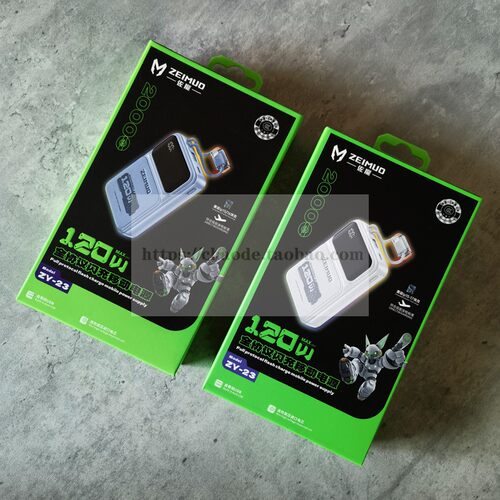 佐魔20000毫安充电宝自带二线超大容量超级快充超薄小巧便携适用华为小米苹果