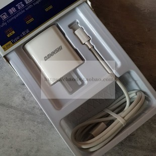 Mate60 9se 套装 Nova8 40Pro P70 88W超级快充100W原版 邦卫士充电器66W