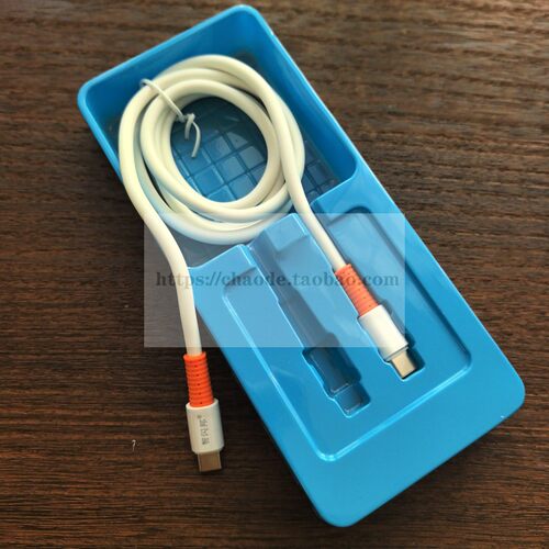 适用苹果iphone15充电器PD30W快充适用苹果15数据线iphone15pro快充头iphone15Ultra充插头15proMax双Tepy-c