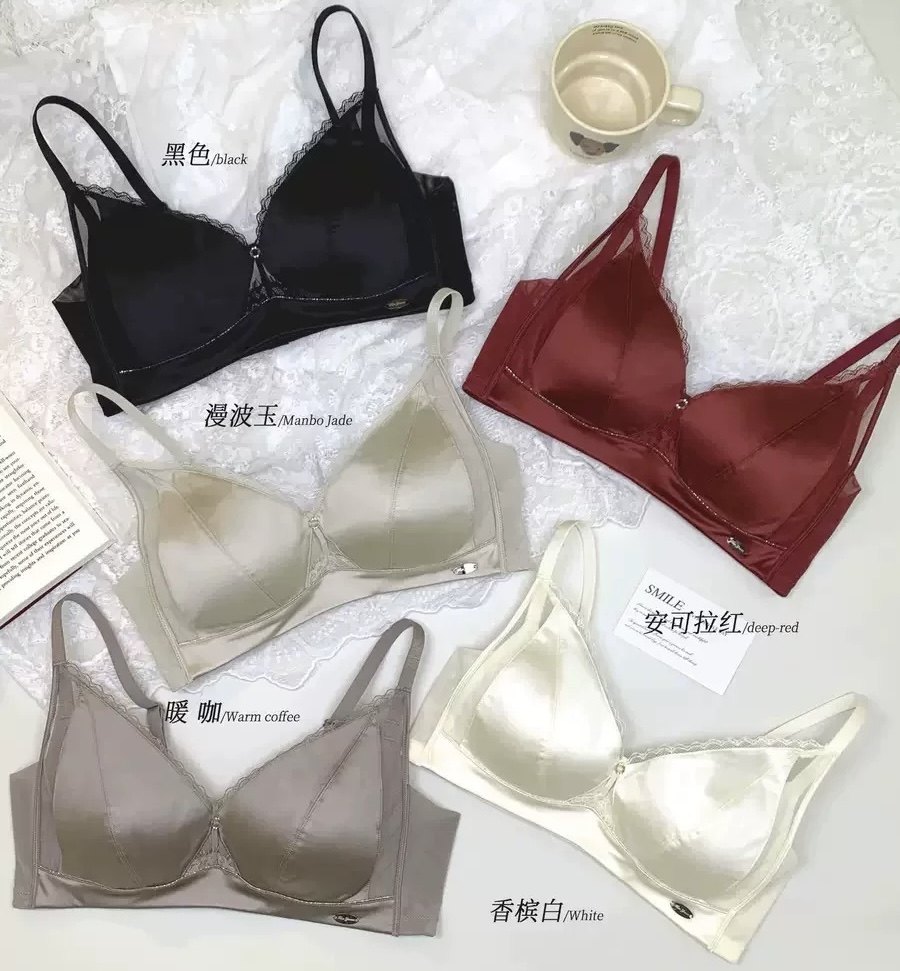 堃源/博尔爽517绸缎小胸三角杯内衣女裸感无痕轻薄聚拢上托文胸罩