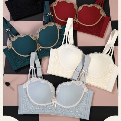 美婕世家小胸聚拢调整型侧收副乳