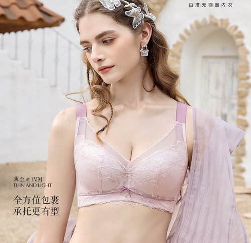 大码薄款收副乳内衣安芝娜