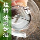 排浊静思 天然丝柏精油10ml 单方法国进口 控油收细毛孔紧实肌肤