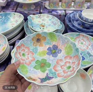濑户烧繁花蝶舞釉下彩陶瓷深盘