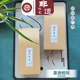 时会堂茗茶扬州特产正宗仪征捺山2025年谷雨后绿杨春新茶叶绿茶