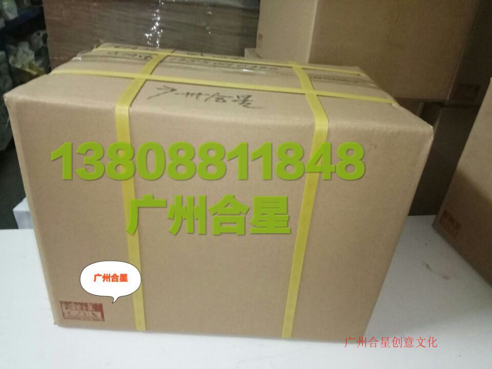 精装书标书用硬壳封面材料高密度板中纤板a4/a3硬板