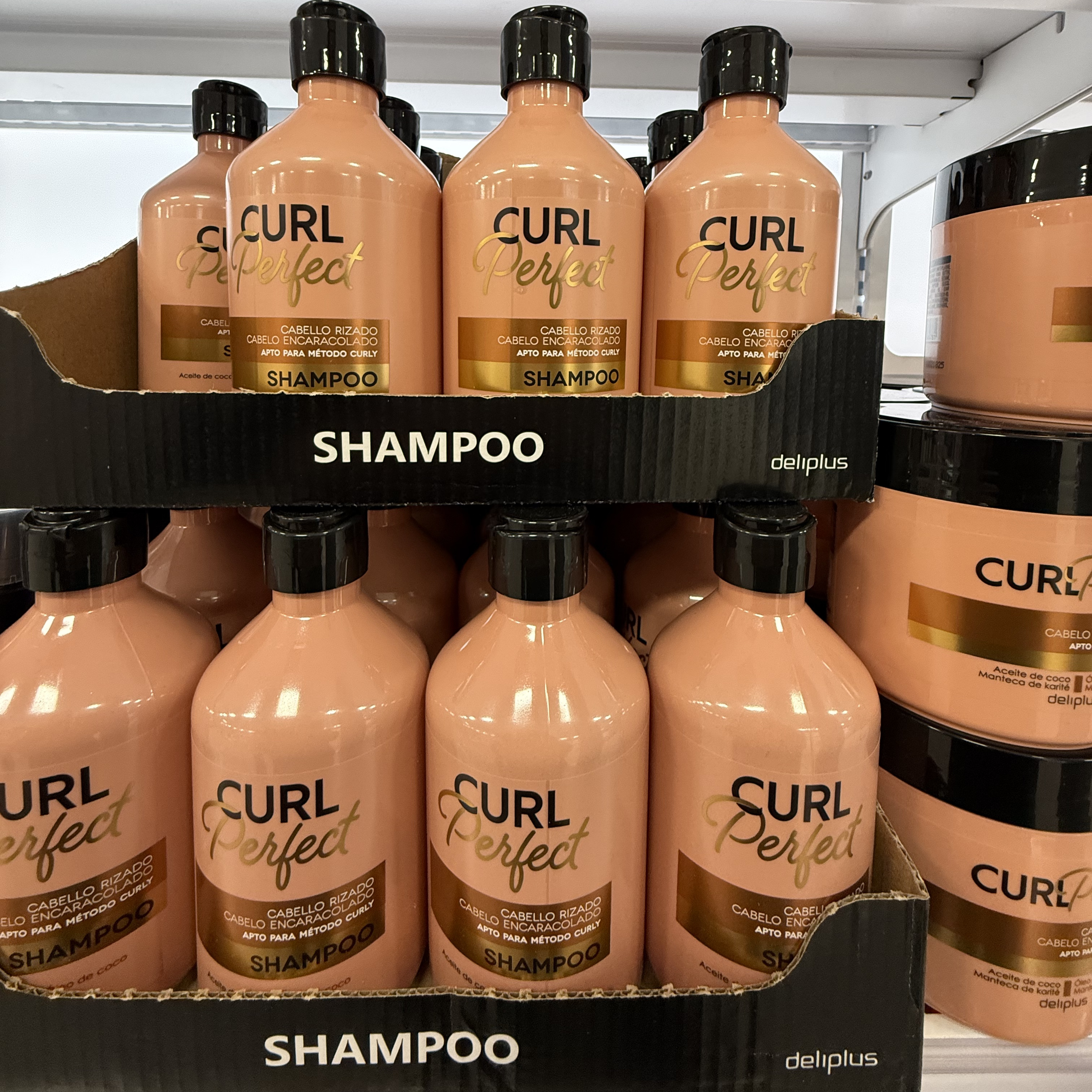 Deliplust卷发套装洗发水护卷