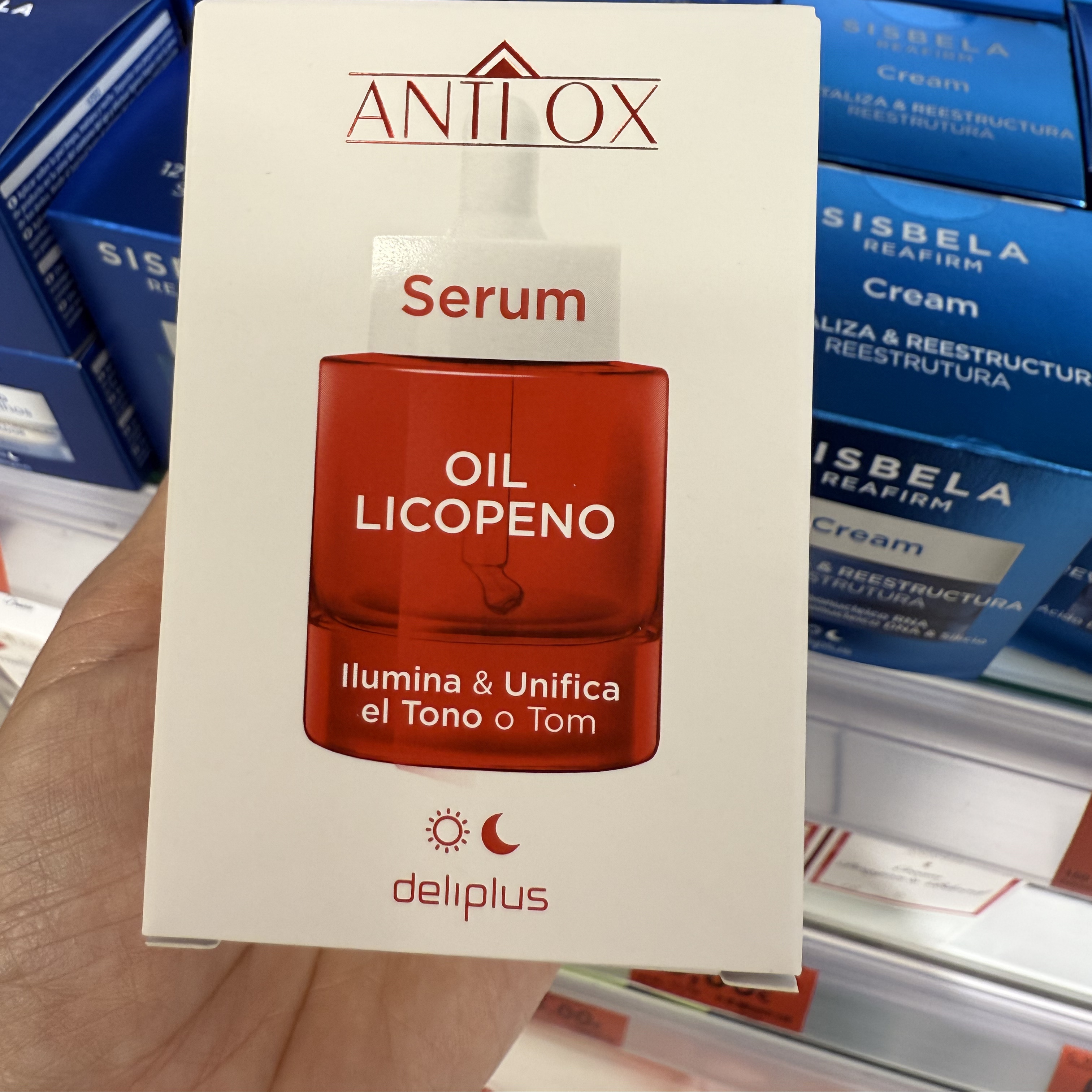 Deliplus番茄红素精华28天焕亮