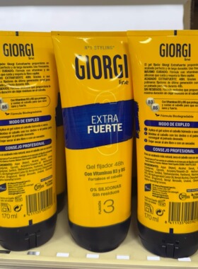 西班牙代购GIORGI定型啫喱3/5级定型可选硅油48小时持效170ML
