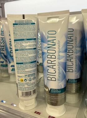 西班牙代购delipius小苏打牙膏BICARBONATO美白去黄亮齿牙膏100ml