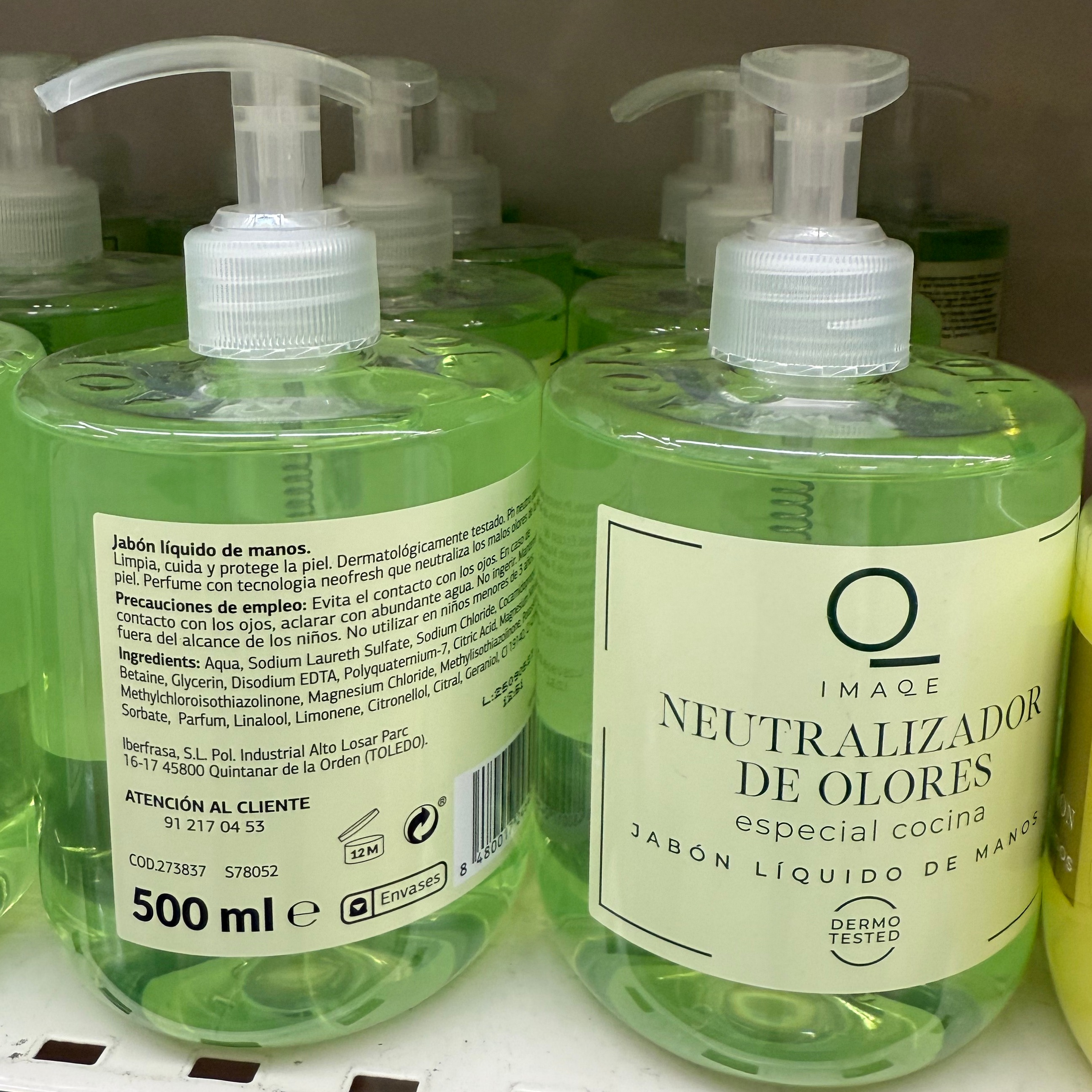 西班牙IMAQE厨房去味洗手液500ml