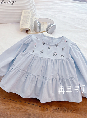 2025春秋季新款韩版女童长袖棉质蓝色刺绣小花衬衫甜美女宝衬衫潮