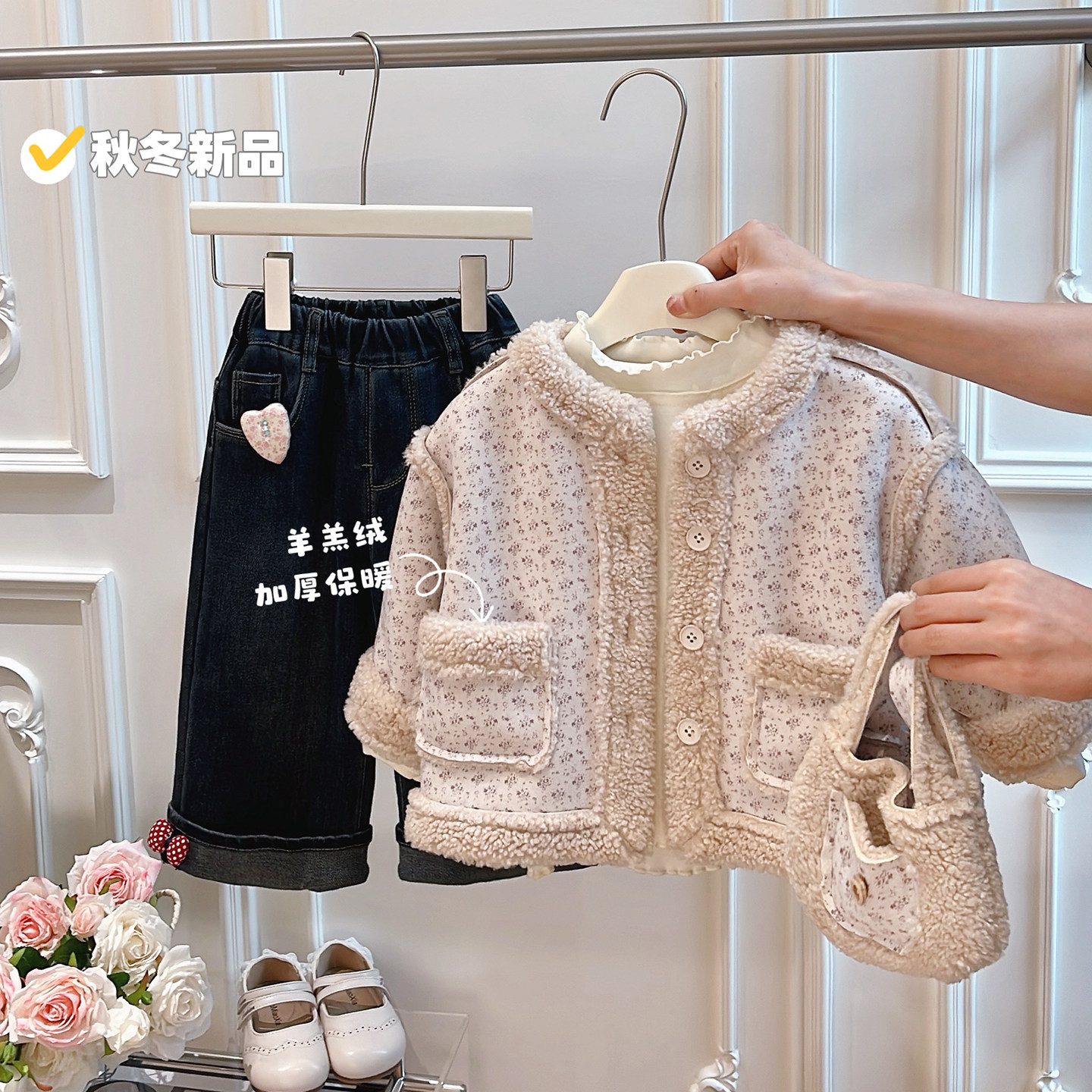 女童秋冬季加绒外套秋季宝宝可爱早秋衣服韩版外出服上衣儿童童装