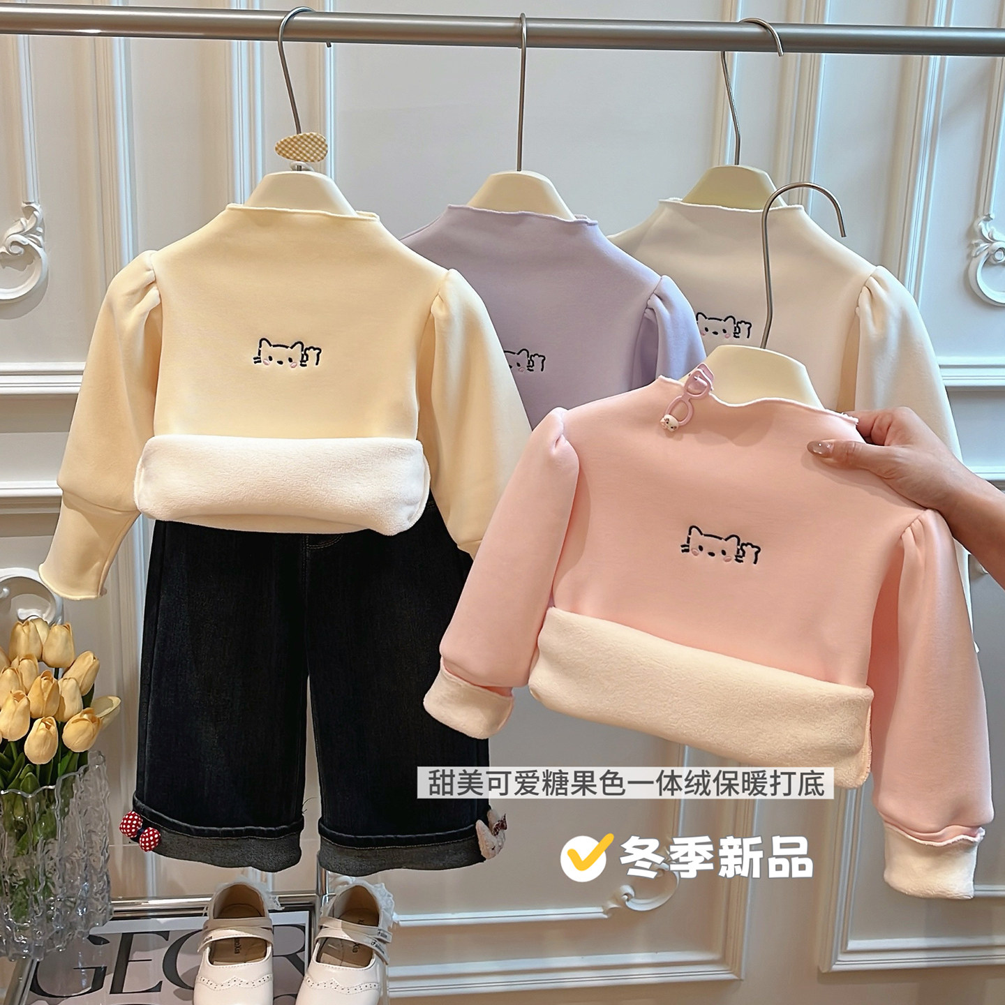 秋冬季女童加绒加厚卫衣打底衣女宝宝潮款儿童长袖上衣洋气童装