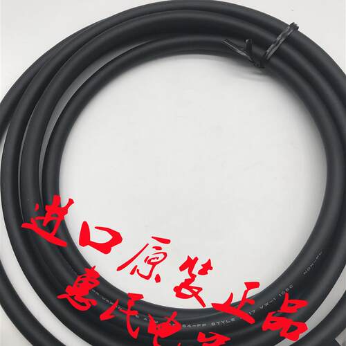 东方连接线CC100VARB2 CC150VARB2 CC200VARB2 CC300VARB2询价