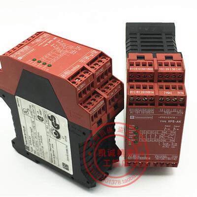原装施耐德安全继电器 XPS-AK  XPSAK371144P现货正品XPSAK37询价