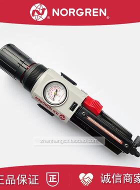 B84G-4GK-QD1-RMN诺冠NORGREN调压阀QD3/QP1/QP3/RMG/6GK/6AK询价