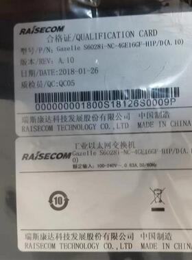 全新瑞斯康达s6028i-nc-4ge16gf-hip/d S6028I-NC-4GE16GF-HI询价