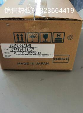 特价安川电机SGMG-05A2AB/SGMG-09A2AB/SGMG-13A2AB/SGMG-20A询价