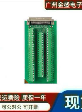 美国NI CB-68LPR非屏蔽68针I/O接线盒777145-02 777145-01议价