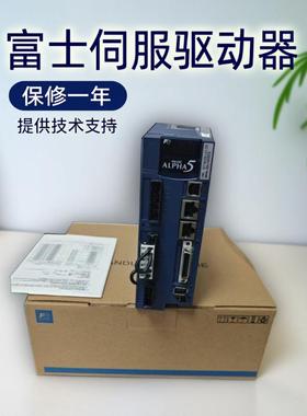 全新原装富士伺服驱动器RYT401D5-LS2-Z25/201/101有信机械手询价
