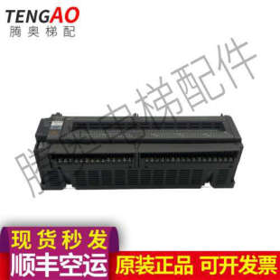 富士PLC主控器NB2U90R-11可编程序控制器原装议价