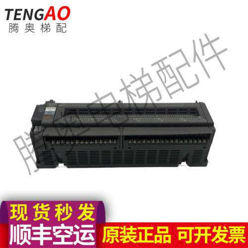 富士PLC主控器NB2U90R-11可编程序控制器原装议价