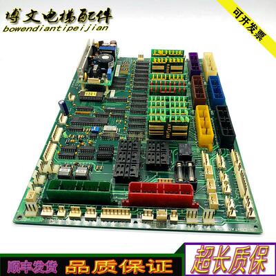 电梯配件 上海现代电梯配件CTB板 BOARD 204C1725H24原装实拍询价