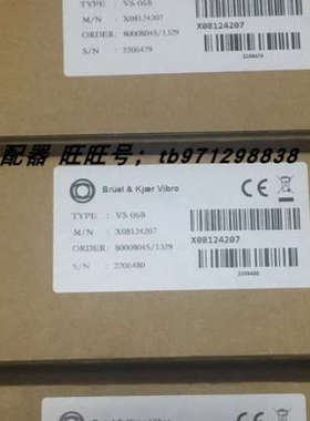 申克B&K Vibro振动传感器VS-068 AS-667 AS-447 AS-022 VC-869/0