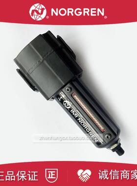 F73G-3AN-AD3空气过滤器F73G-4AN-AD1诺冠EXCELON/3GN/AD2/4G询价