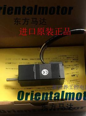 原装东方马达驱动器DRB28UA1-03 PK223PA-SG7.2 PK243A1-SG10询价