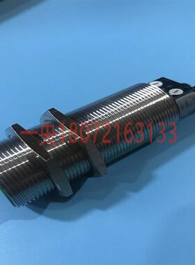 倍加福P+F超声波传感器UCC3500-30GH70-IE2R2-V15询价