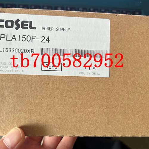 PLA150F-24 COSEL电源 全新原装 现货询价