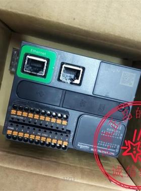 施耐德M221可编程控制器TM221ME16RG /TM221CE16T/TM241CE40T询价