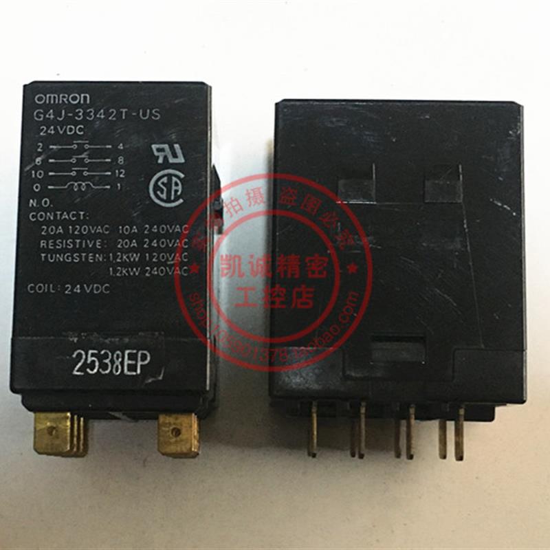 原装现货欧龙功率继电器 G4J-3342T-US  DC24V  现货正品 特询价