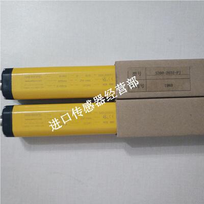 原装正品上海信索SENSORC S200-2032-PJ 光幕传感器询价