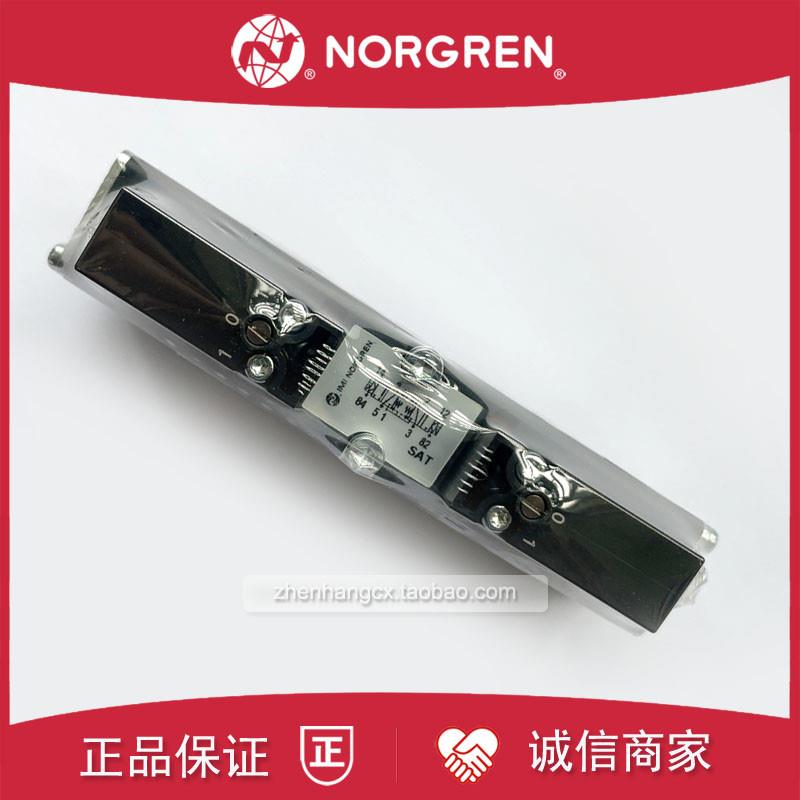 VS26S522DF313A电磁阀片诺冠阀组VS26SA22DF313A/VS26SA11DF2询价