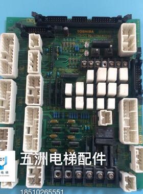 东芝电梯配件 检测板5P1M1292-C 2N1M3286-C CN-100A UCE4-30询价