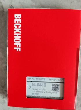 BECKHOFF倍福耦合器BK3150 BK3120 BK1120 BK9050拍前请询价