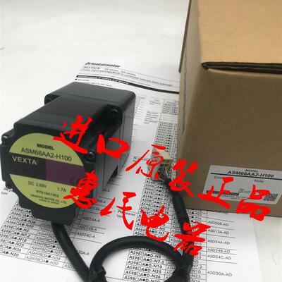 东方电机ASM66A2-H100 ASM66AAE-H50 ASM98MAE-H50 ASM46AA2-询价