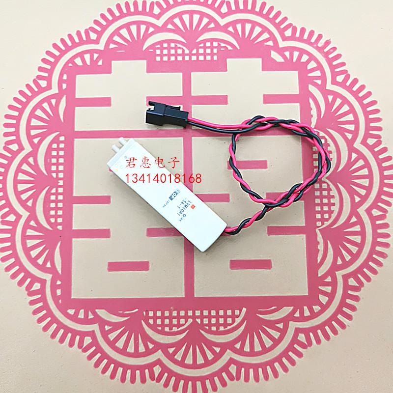 进口日本SMC微型直流二通电磁阀LVM10R1-5A-1 LVM10R1-5A-3 D询价