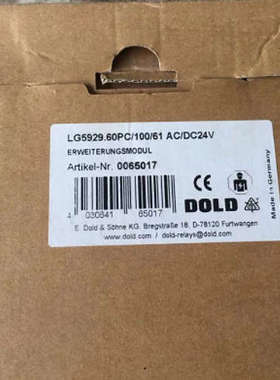 原装DOLD多德继电器LG5929.60/100/61 AC/DC24V (0061923)议价