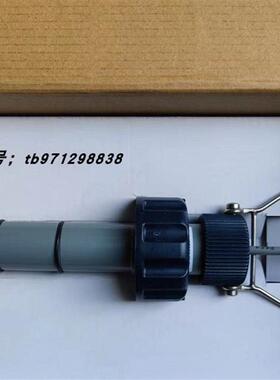 Lucenline涡轮式流量探头FSP10-C2 FSP10-C1洛联流量计传感器询价