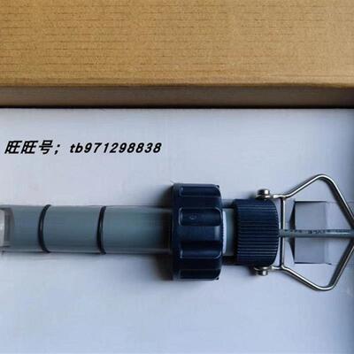 Lucenline涡轮式流量探头FSP10-C2 FSP10-C1洛联流量计传感器询价