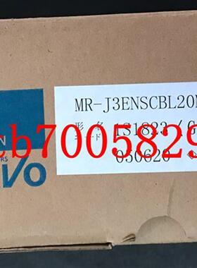 MR-J3ENSCBL20M-H  编码器线 MITSUBISHI全新原装现货实物询价