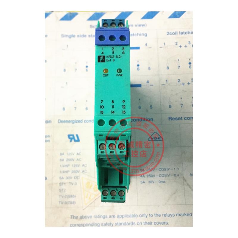 原装倍加福P+F安全栅 KFD2-SL2-Ex1.B  98088S 现货特价 正品询价