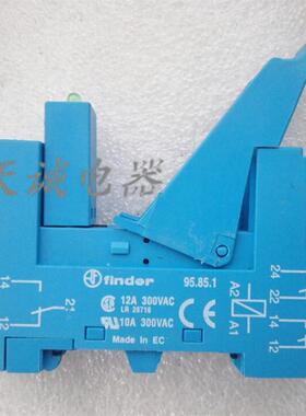 原装正品finder芬德继电器底座95.85.1 10A 12A 300VAC询价